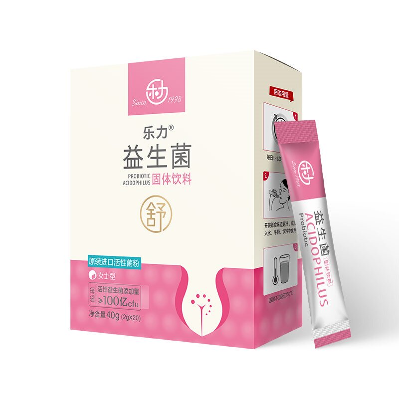 乐力蔓越莓女性粉乳酸菌乳酸杆菌 乐力乐享益生菌