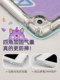 ipad保护套air2适用苹果2025新款2018平板10.2硅胶iPad11第10九代2019air5迷你3全包10.9防摔9.7寸卡通mini45