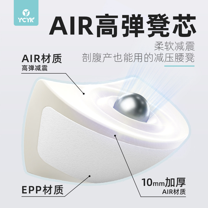  ycyk抱婴腰带/腰凳