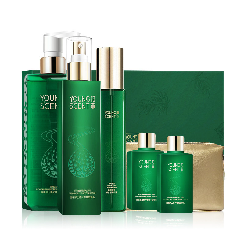 【粉丝福利购】阳菲路易波士修护套盒 阳菲美妆店面部护理套装