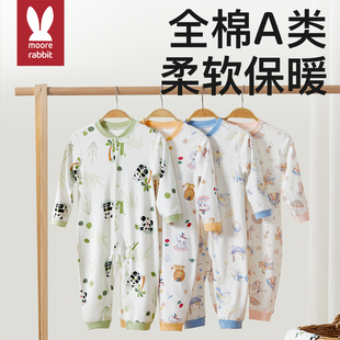 婴儿连体身衣纯棉长袖款新生儿