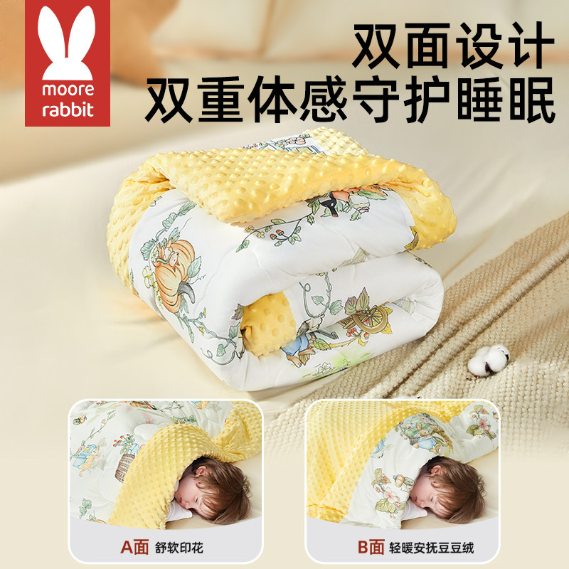 婴儿被子新出生儿专用小宝宝豆豆被a类春秋豆豆盖被儿童毯子冬季,淘宝优惠券,粉丝福利购,淘宝优惠卷