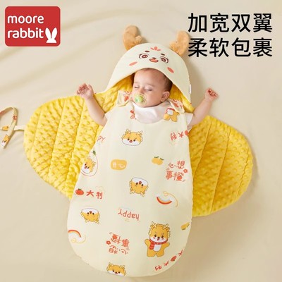 婴儿睡袋四季通用宝宝防惊跳神器春秋小月龄婴幼儿睡觉外出一体式