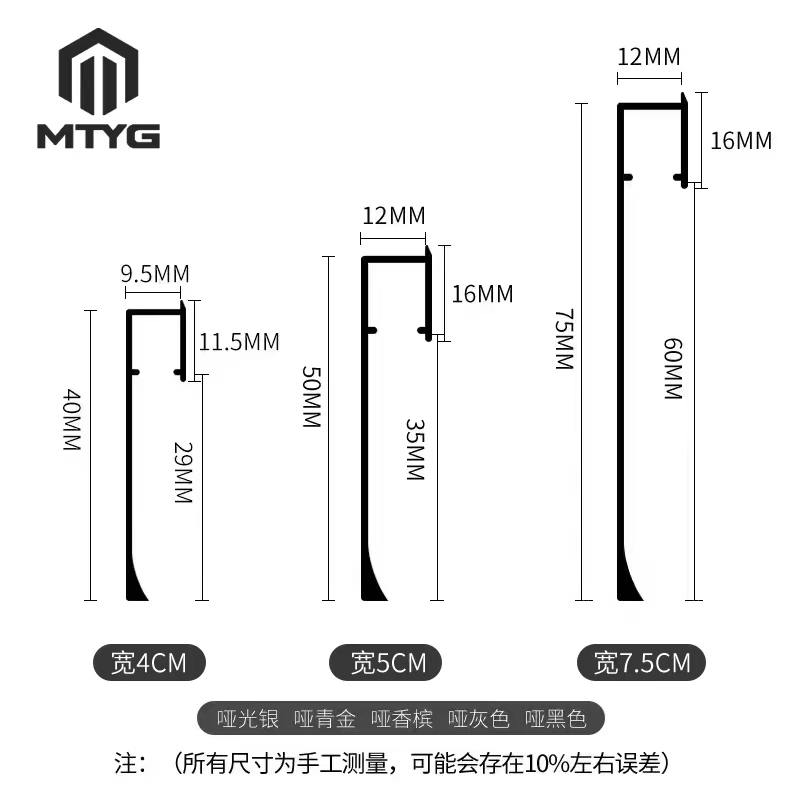 灯带踢脚线带led灯铝合金发光嵌入式金属贴脚线墙角线带灯地脚线 - 图2