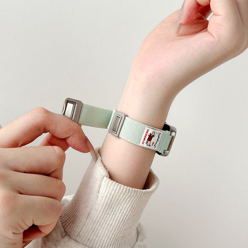 可爱小狗适用keep手环b5表带新款b4弹力编织磁吸扣band智能运动keep腕带男女款b4lite替换带配件16mm替换带 - 图1