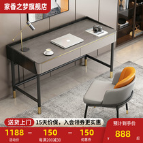 Light Extravagant Rockboard Desk Desk Modern Minimalist Adult Desk Student Home Computer Desk Bedroom Girl Writing Desk