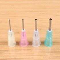 Pacifier Boring Machine Pacifier Drilling Needle Chambering Needle Baby Punch Hole Feeding Bottle Dongle Expander Perforated Needle Dredge