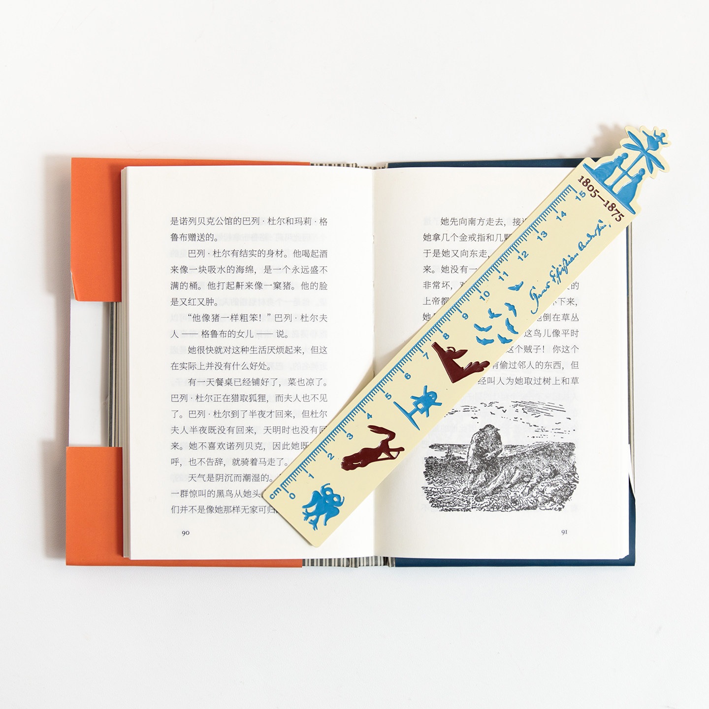 Andersen fairy tale paper-cut elements brass bookmark ruler