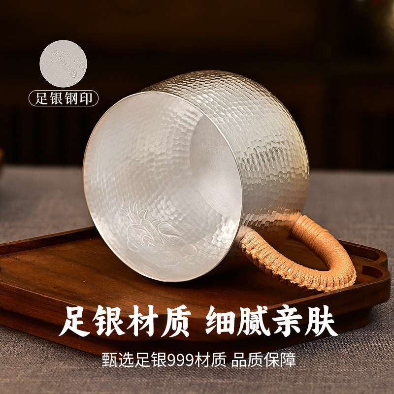 银千造 熊猫茶杯足银手工银杯子把手马克杯手工锤纹银口杯牛奶杯,淘宝优惠券,粉丝福利购,淘宝优惠卷