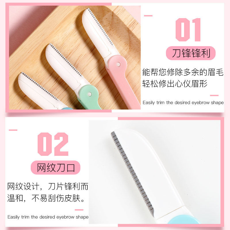  sulgee化妆/美容工具