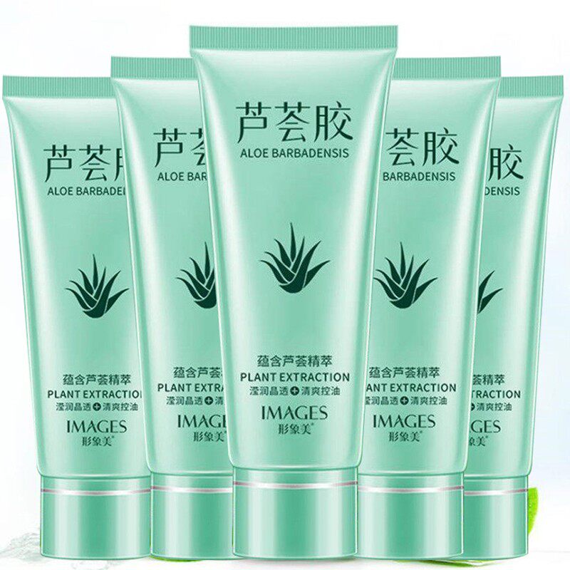 拍5件芦荟胶补水印痘坑啫喱凝胶 sulgee乳液/面霜