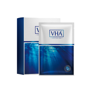 拍3件富勒烯瀑布面膜补水保湿收缩毛孔