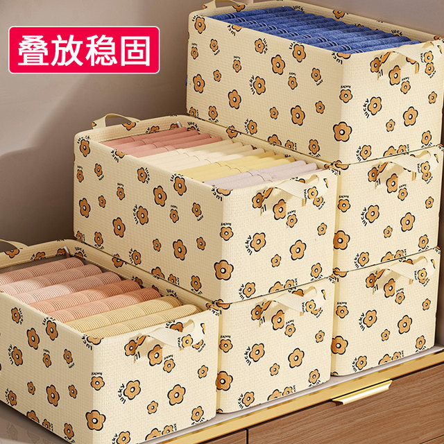 The built-in steel frame for clothing storage box is skin-friendly and odor-free