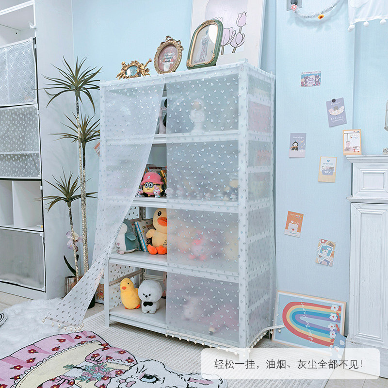 北欧风钢制书架防尘帘置物架遮挡帘防蚊蝇小虫子帘子厨房挡油烟帘,淘宝优惠券,粉丝福利购,淘宝优惠卷