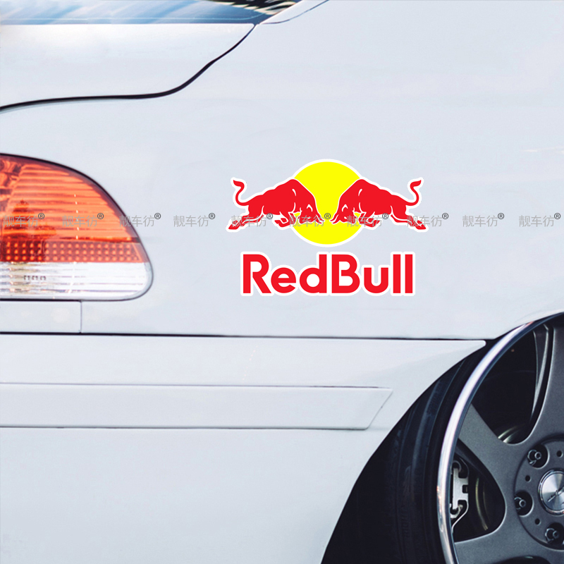 红牛Redbull赞助商LOGO反光装饰贴汽车电动摩托车划痕贴改装车贴