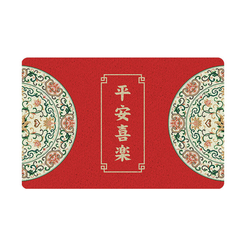 中式红色地垫进门门口脚垫入户进户门垫门外玄关丝圈出入平安地毯,淘宝优惠券,粉丝福利购,淘宝优惠卷