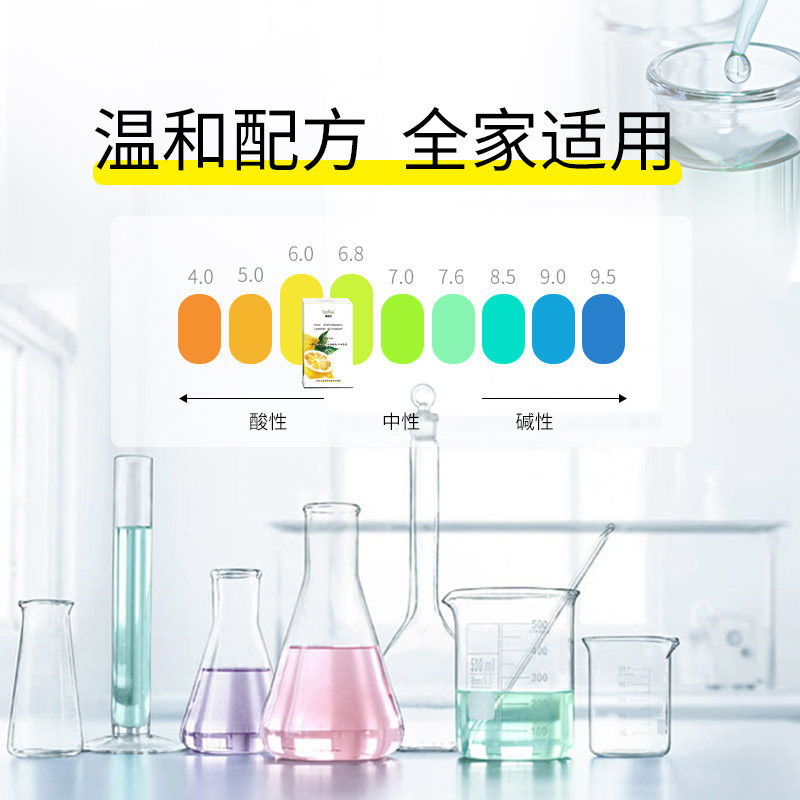 [奶油妈推荐]丽姿兰强力去污洗衣液 丽姿兰家清店常规洗衣液