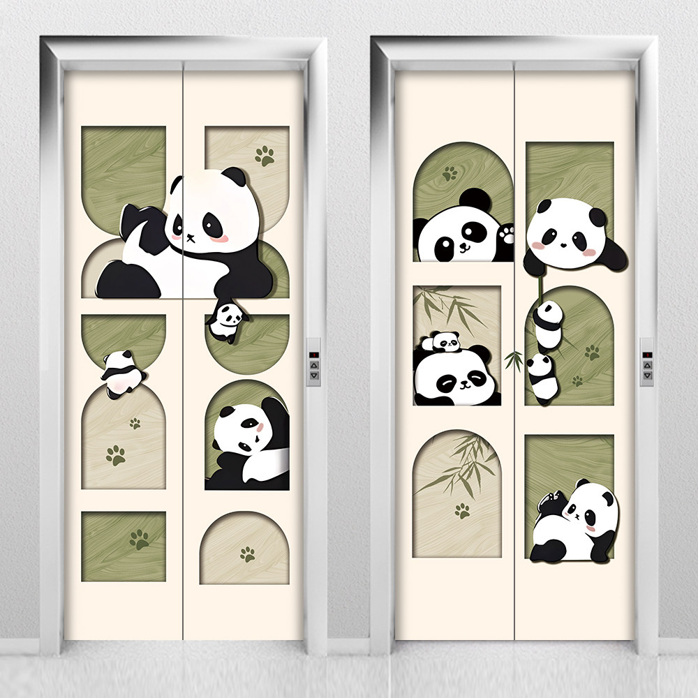 米奇电梯门贴纸高级感一梯一户入户门口装饰贴画电梯入户门口装饰,淘宝优惠券,粉丝福利购,淘宝优惠卷
