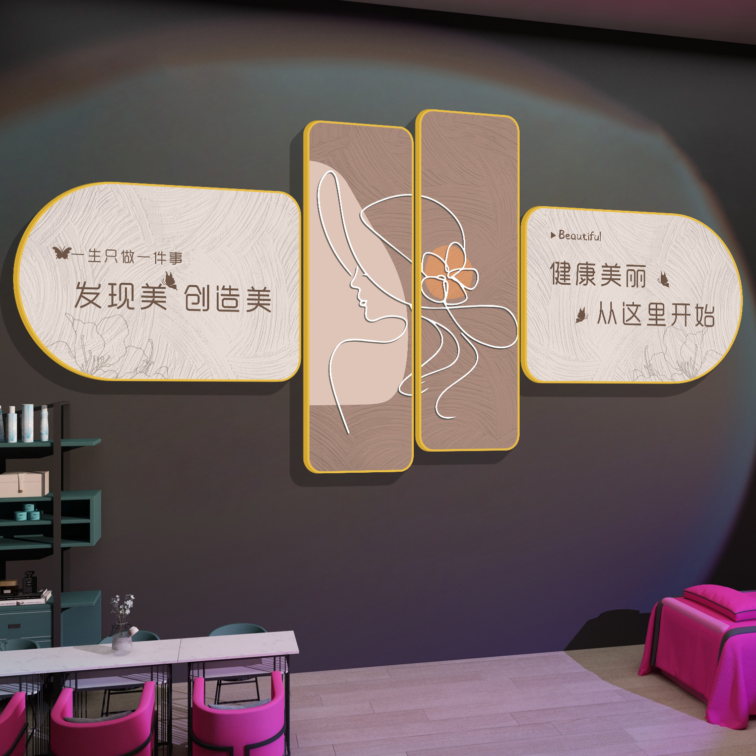 美容院装饰画美甲睫店前台背景形象墙面挂画高级感养生馆氛围布置 - 图0