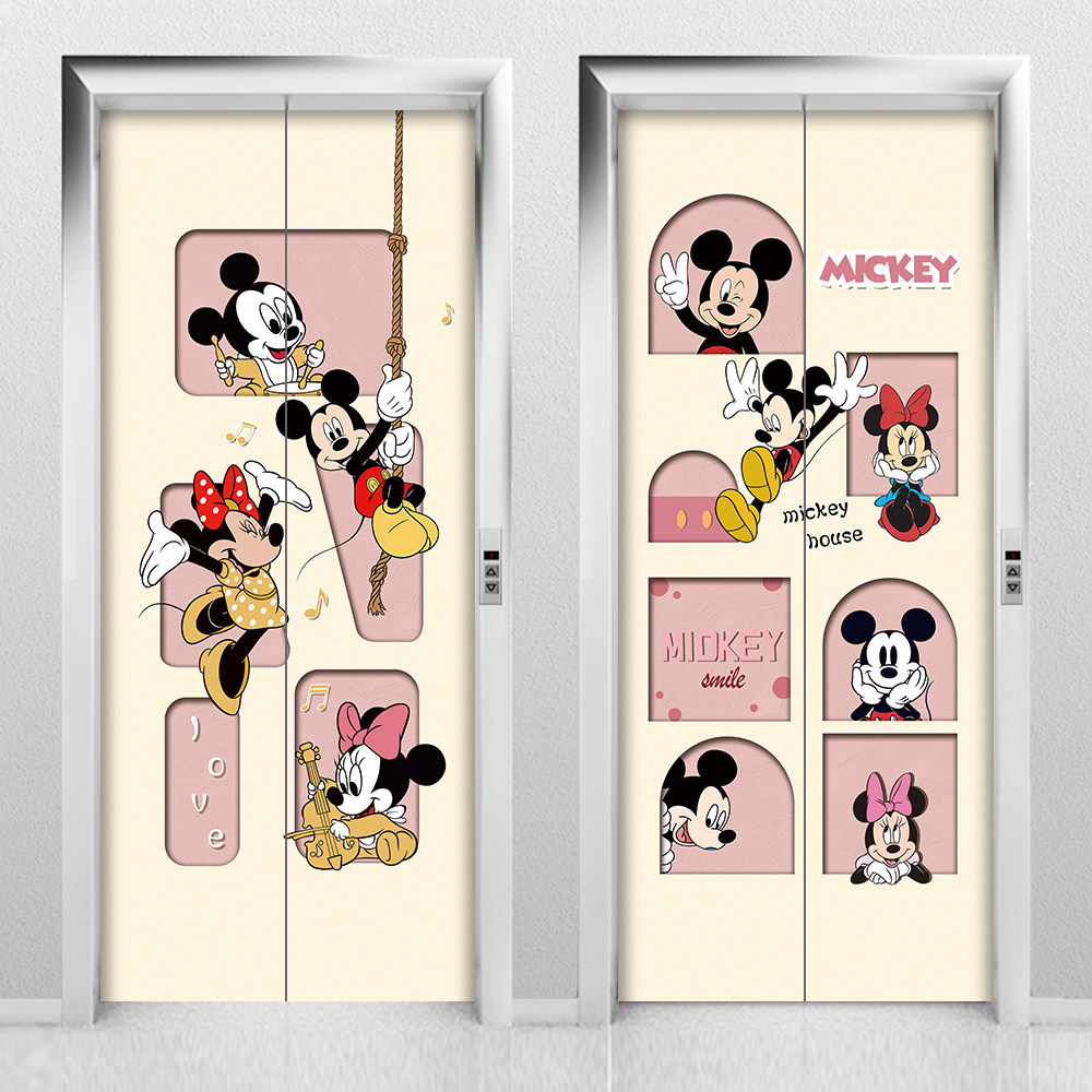 米奇电梯门贴纸高级感一梯一户入户门口装饰贴画电梯入户门口装饰,淘宝优惠券,粉丝福利购,淘宝优惠卷