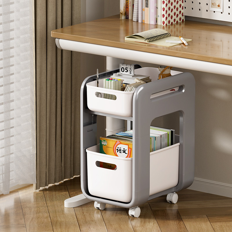 书包置物架可移动小推车书本收纳架带轮桌下家用放书神器学生书架,淘宝优惠券,粉丝福利购,淘宝优惠卷