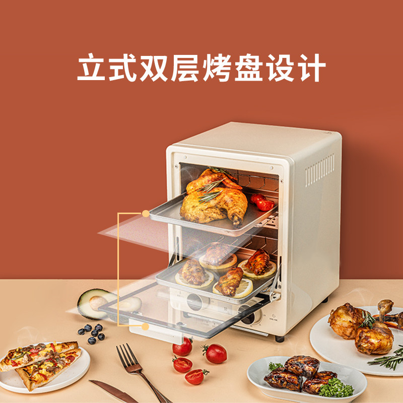 三食黄小厨家用烘焙多功能电烤箱 三食黄小厨电烤箱