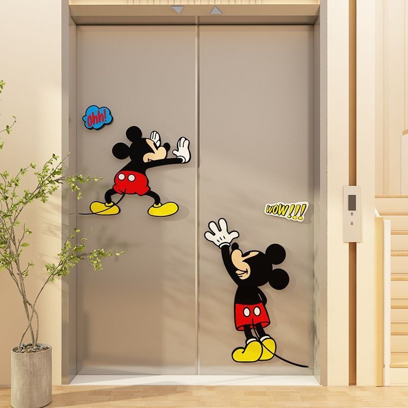 卡通米奇家居玻璃静电贴画厨房店铺推拉门防撞贴纸可爱静电贴纸,淘宝优惠券,粉丝福利购,淘宝优惠卷