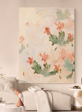 HW.piant原创手绘油画《烂漫丛中》奶油风客厅挂画玄关纯手工壁画