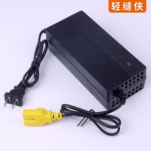 手提式电动缝包机专用锂电池 封包机配件 GK9-056充电器 快递打包 - 图3