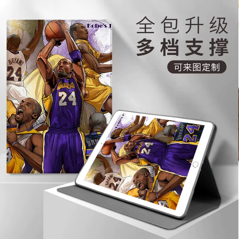 Корпус/чехол для iPad 10.2 дюйма 2020/2019 с перьевой прорезью Air 1/2, совместимый с Apple NBA баскетбол планшет защитный чехол