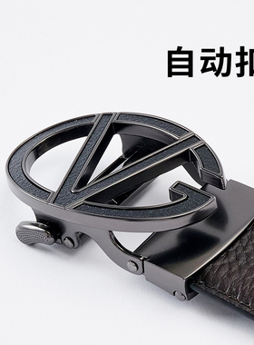 头层牛皮电镀哑光男士自动扣皮带