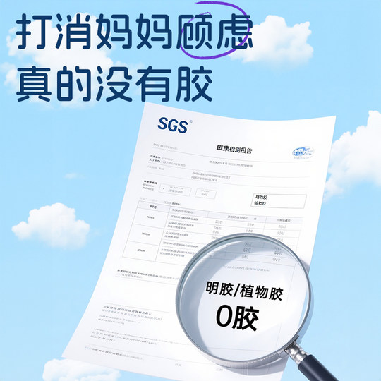 Ddrops AD капли витаминные для малышей старше года