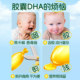 Ddrops Infant and Toddler Algae Oil DHA+ARA Spray