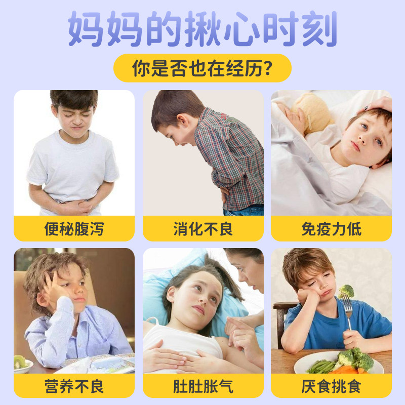 ddrops宝宝调理肠胃婴幼儿益生菌 Ddrops母婴海外益生菌