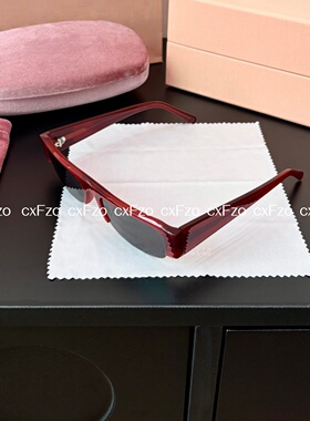 闭眼入顶配版太阳镜