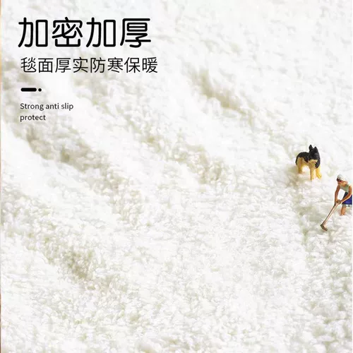 БАЛКОНА БАЛКОНА БАЛКОНА FOUR SEASONS UNIVERSAL BAY OINTION TATAMI Утолщенная пух