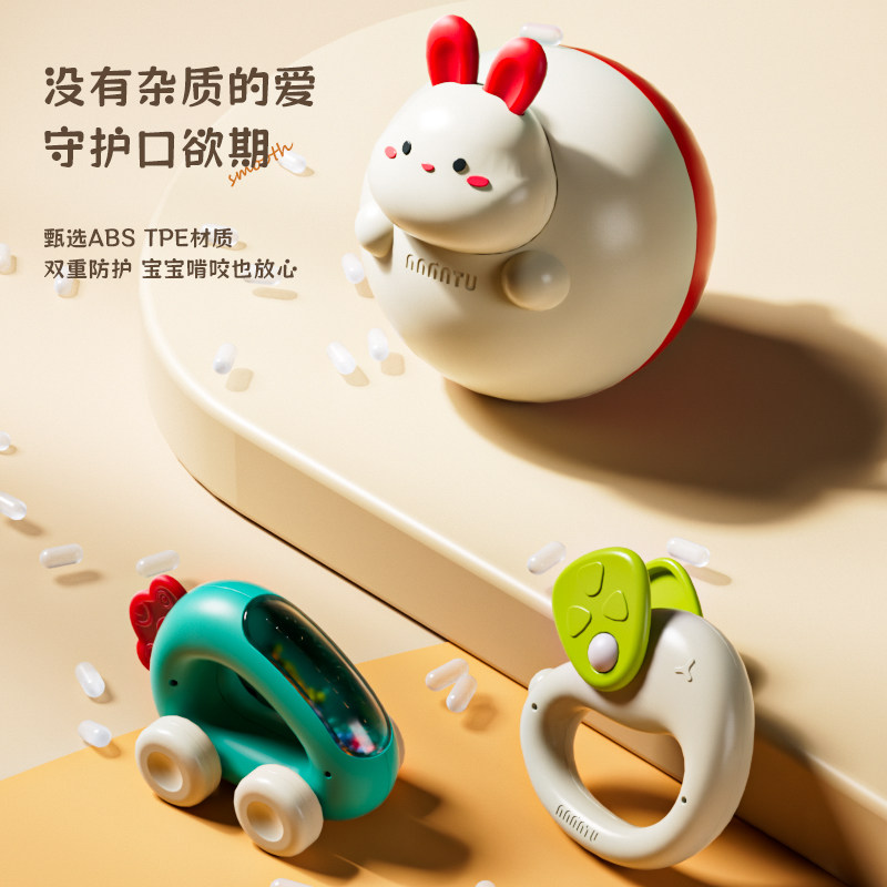  凡华母婴摇铃
