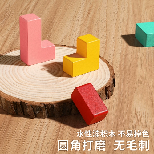 Детская деревянная интеллектуальная игрушка для мальчиков, 6 лет, подарок на день рождения, новая коллекция