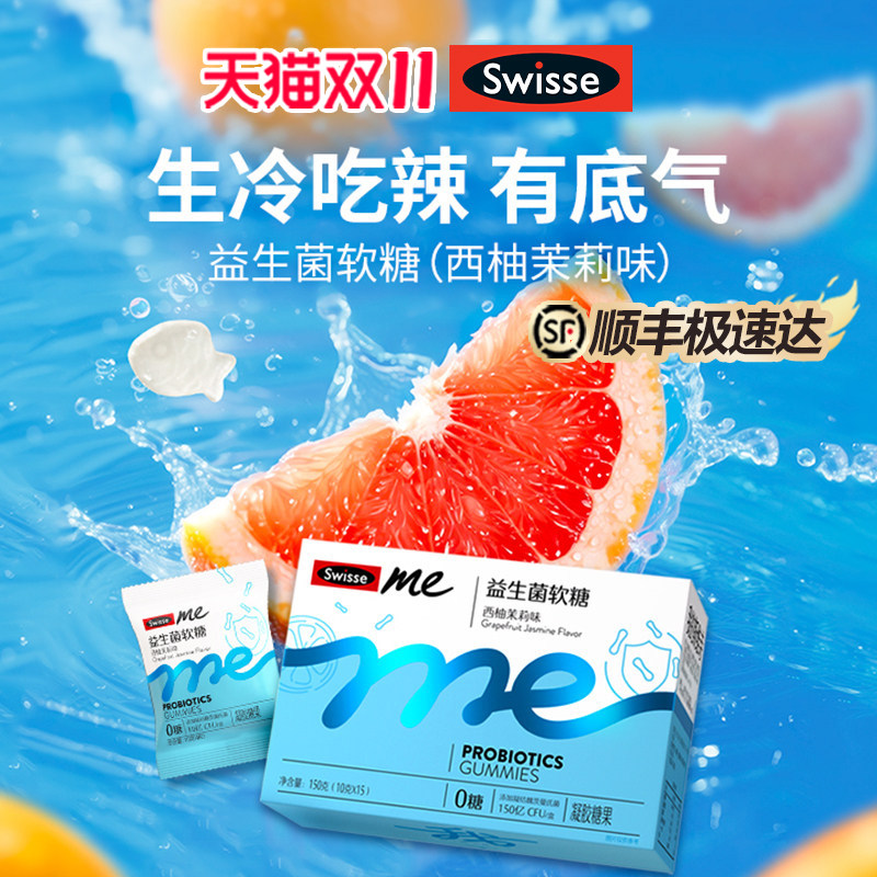 图 5