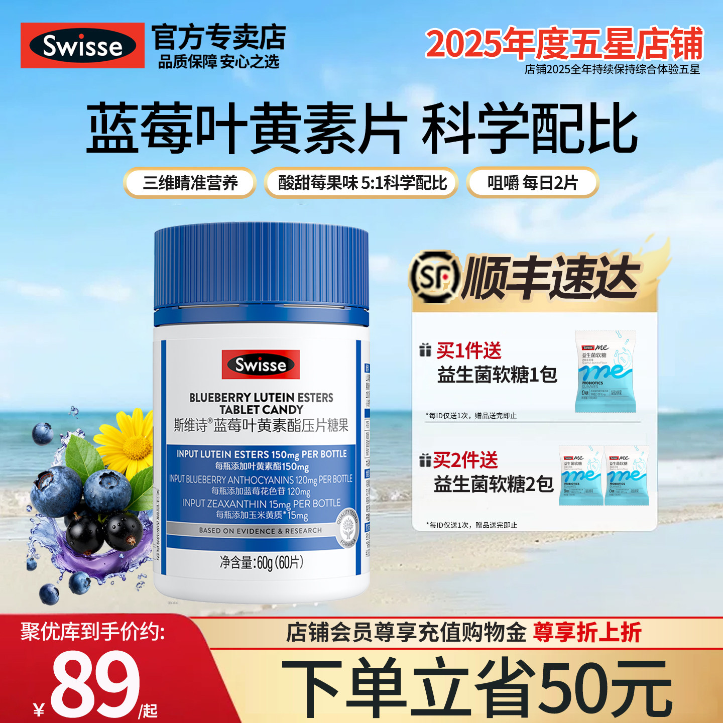 图5