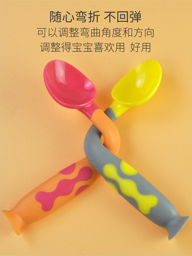 tommom care宝宝吃饭训练勺婴儿扭扭勺弯头勺儿童学饭勺 - 图0