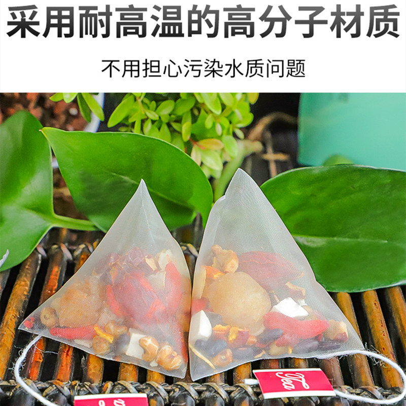 胖大海罗汉果茶非咽炎茶去火养生茶 淮水明月养生茶