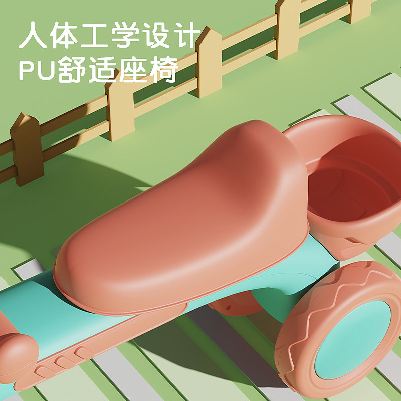  星孩童车踏行车/滑行学步车