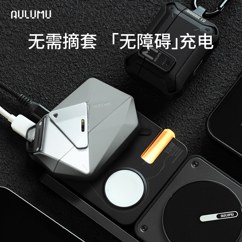 aulumu几何耳机保护壳A09适用于苹果耳机AirPods Pro1/2系列高级感保护套几何多面全方位保护赛博机甲风机能 - 图3