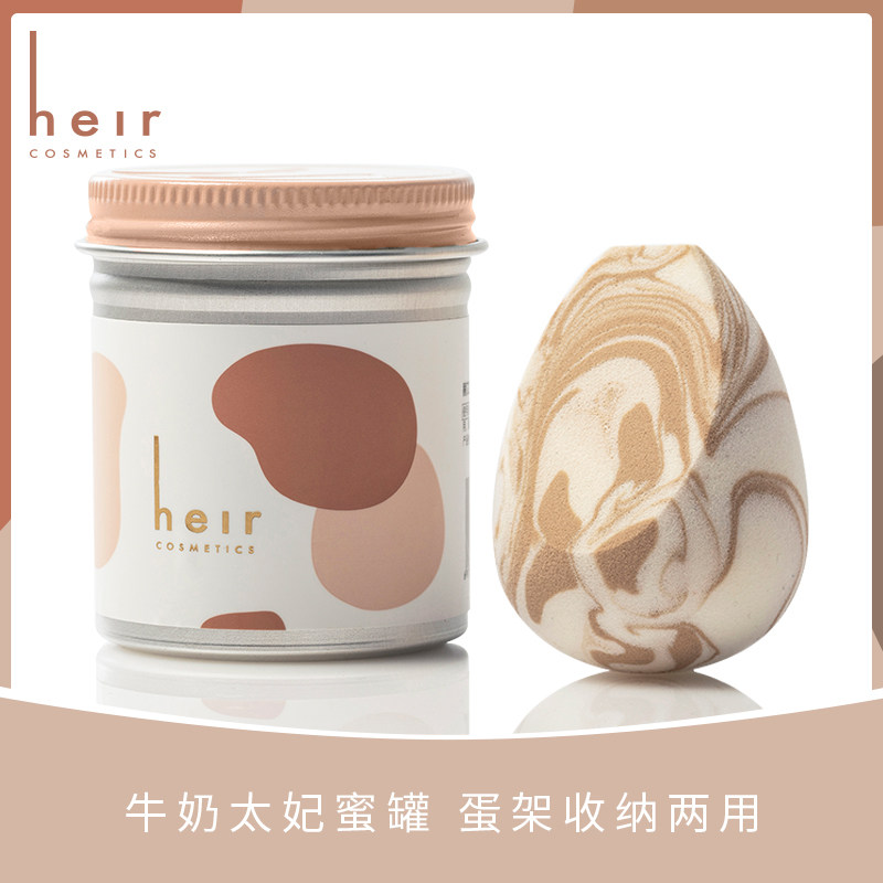 heir cosmetics赫艾迩美妆服帖粉扑 heir赫艾迩化妆/美容工具