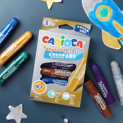 【6色意大利进口】晨光绘画蜡笔油画棒