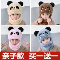 Children hat winter warm and cute girl winter thickening of the neck conjoined hood boy covered with face protection ear hat