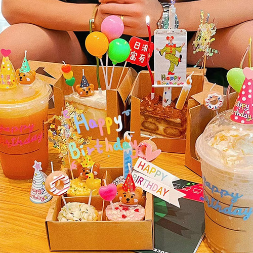 星巴克麦当劳蛋糕装饰插件小熊生日蜡烛氛围感摆件烘焙配件配饰 - 图2