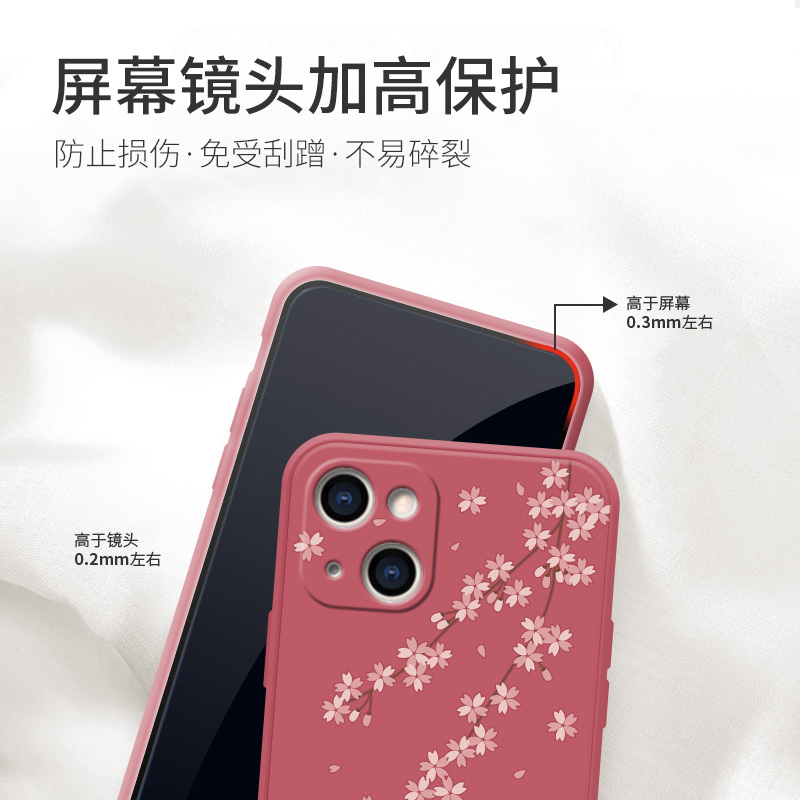 苹果13手机壳iphone13promax液态硅胶保护套mini防摔全包pro十三新款迷你por送钢化膜中国风古风男女国潮牌套 - 图2