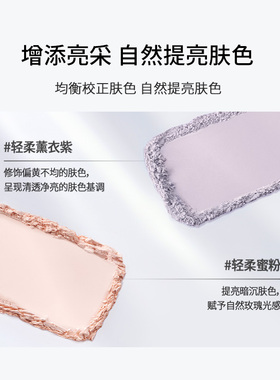 郑瑄茉专业持久定妆粉饼细腻柔光清透锁妆控油防水遮瑕